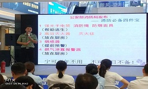 “消防培訓防未然，安全意識鑄心間”—武昌店開展“消防安全知識”大講座及消防演練