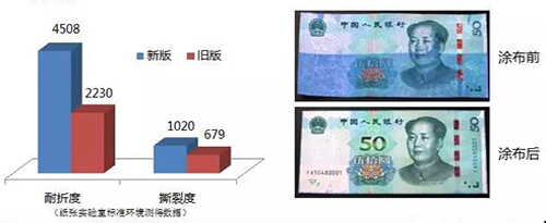 微信圖片_20190911111959 拷貝.jpg